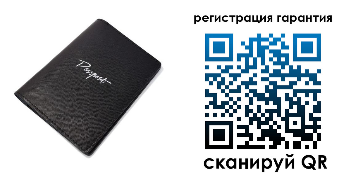 временная регистрация госуслуги в Сердобске